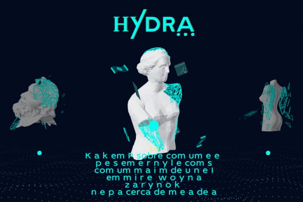 Kraken что это за магазин