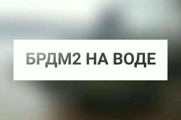 Ссылка на кракена для тора