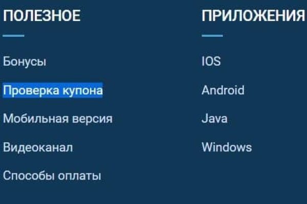 Kraken зеркала kr2web in