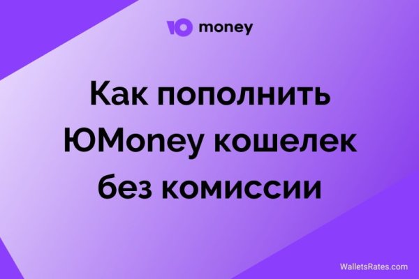 Ссылка на кракен 2krnmarket