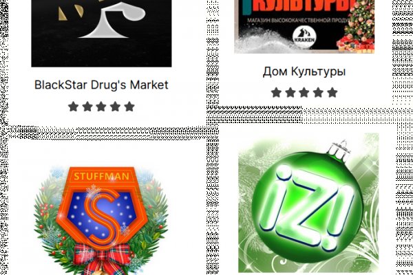 Kraken darknet зеркала