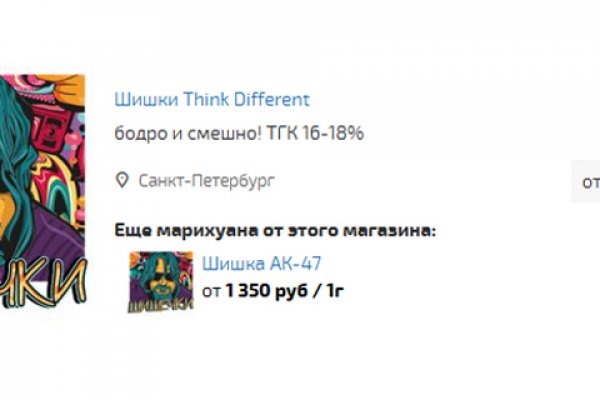 Кракен официальная kr2web in