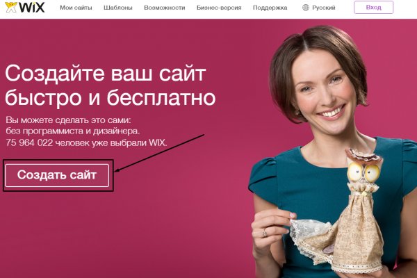 Ссылка кракен сегодня